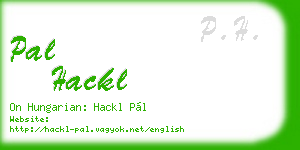 pal hackl business card