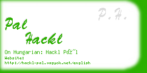 pal hackl business card